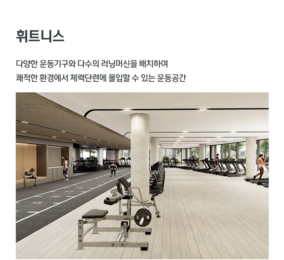 운정 아이파크 포레스트 모델하우스 상담사가 제안하는 마지막 로열동 선점 비결