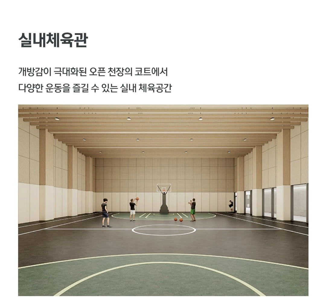 63㎡부터 시작되는 합리적인 분양가와 중도금 혜택 상세 안내