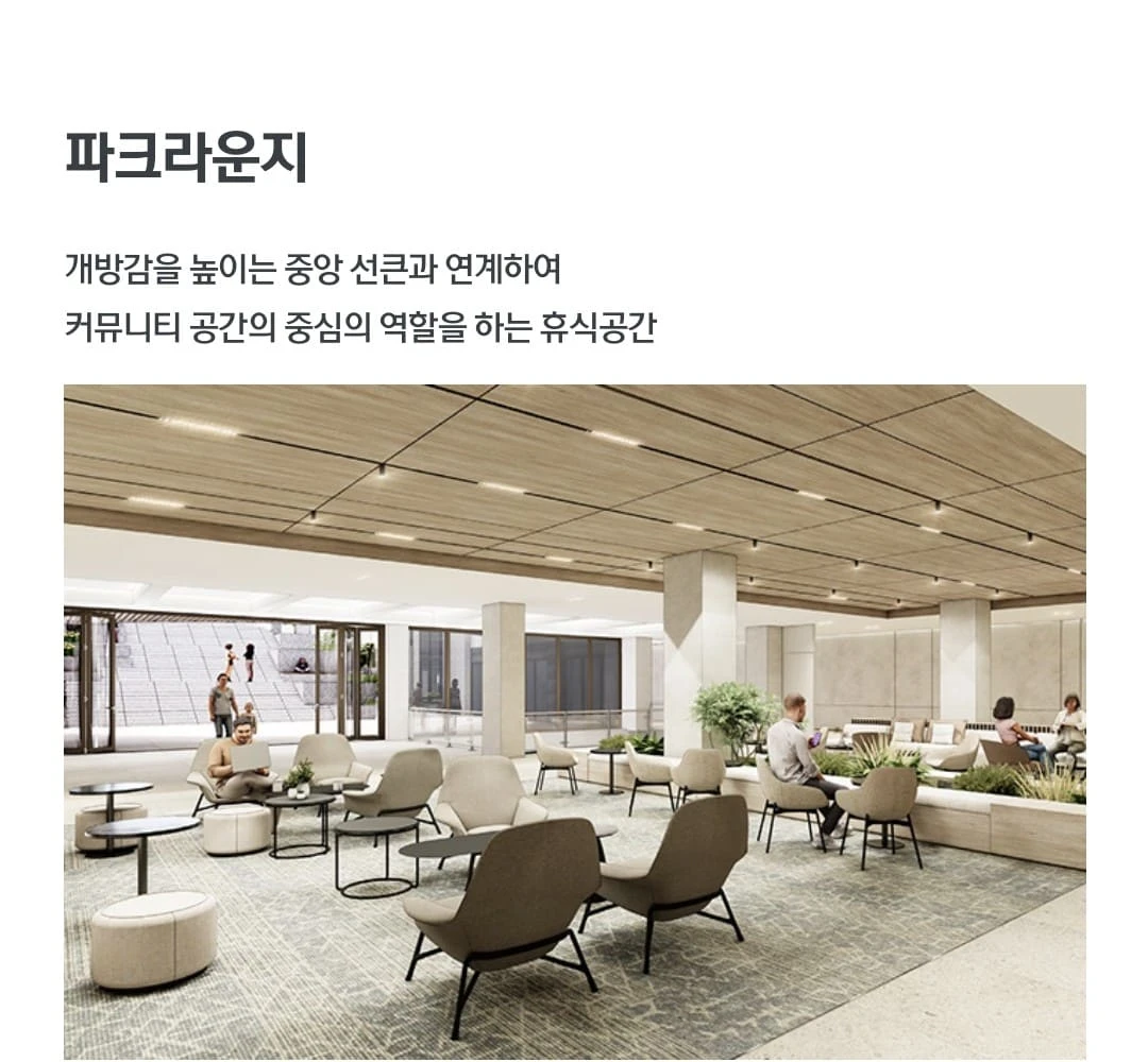 수납 강화 설계와 드레스룸 공간이 돋보이는 74㎡ 유닛 내부